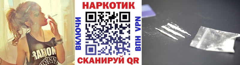 Где можно купить наркотики Хасавюрт Каннабис  Cocaine  СОЛЬ  Галлюциногенные грибы  Меф мяу мяу 