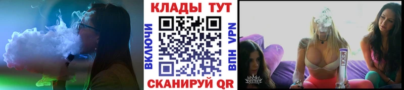 Codein Хасавюрт