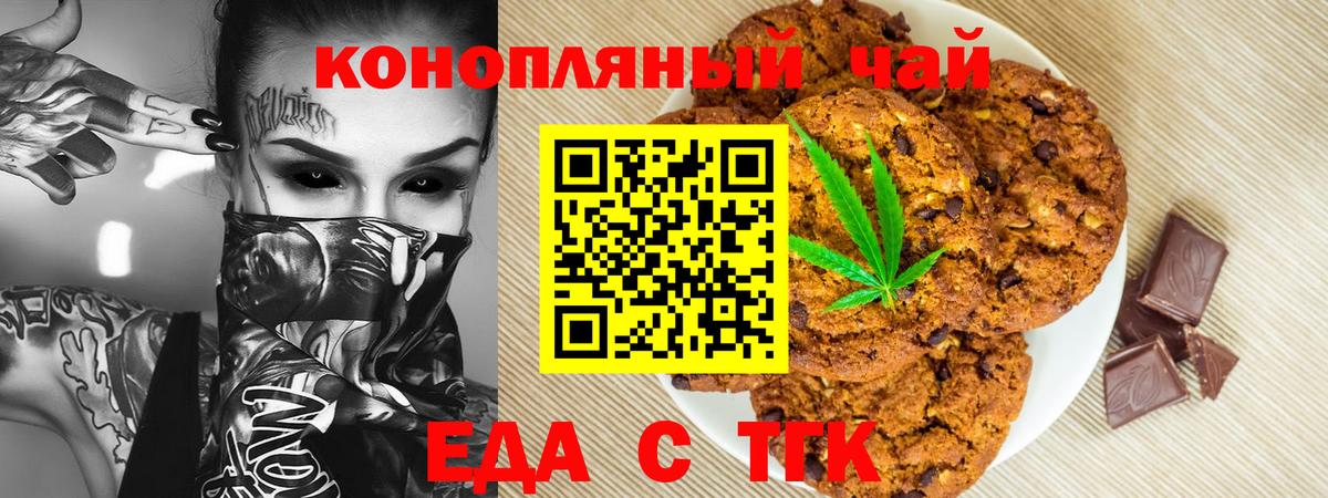 Гашиш  Cocaine  Марихуана  Купить наркотики цена  Хасавюрт  Мефедрон   Вход с VPN  LSD-25 