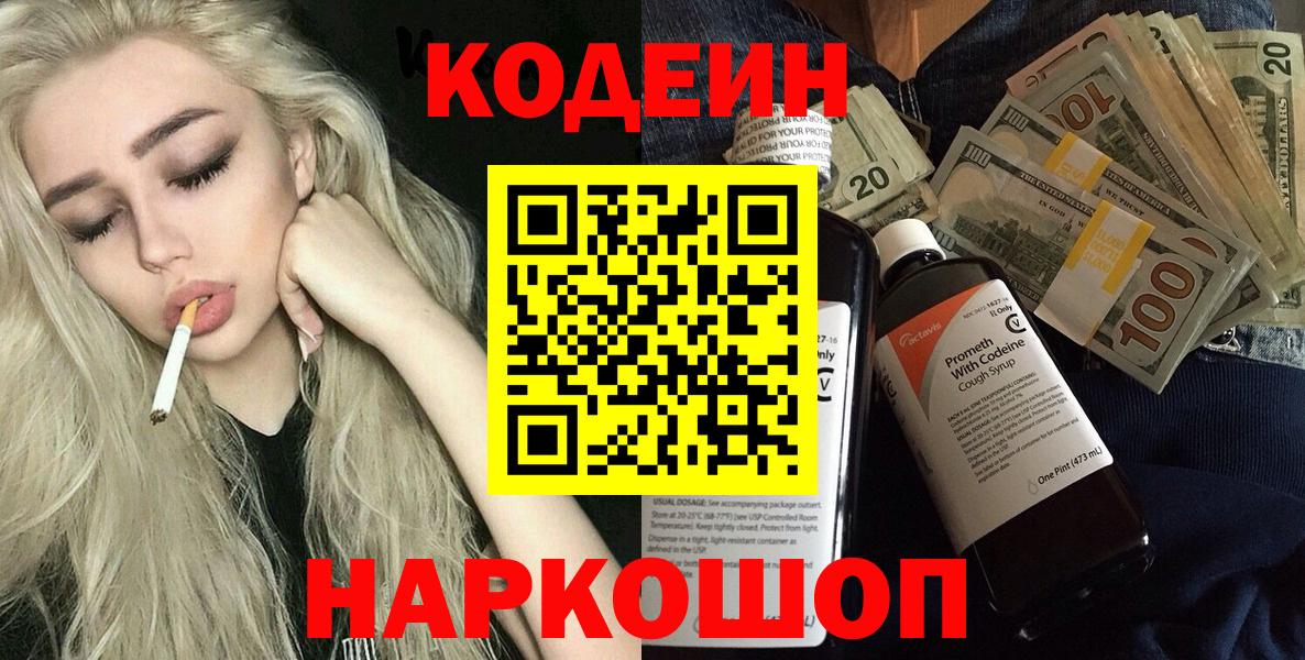 Гашиш Хасавюрт
