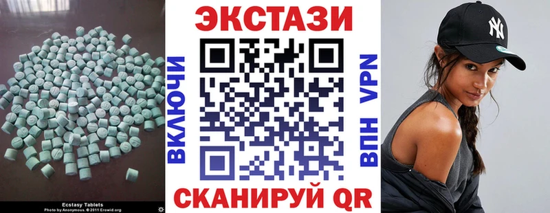 даркнет сайт  Хасавюрт  Ecstasy 280мг 