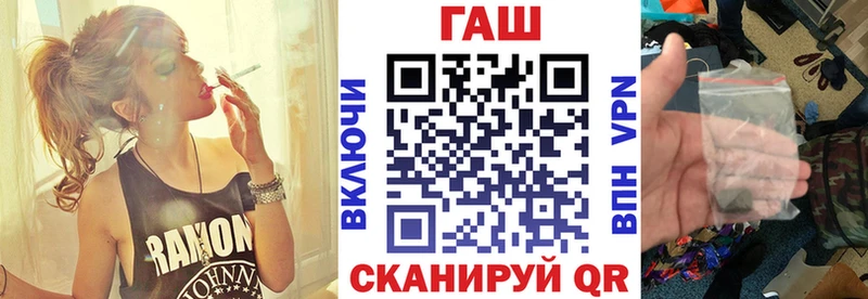 ГАШИШ hashish  цена   Хасавюрт 