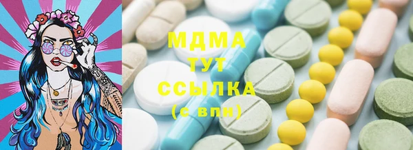 а пвп мука Абинск