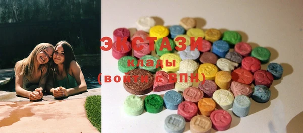 винт Абдулино
