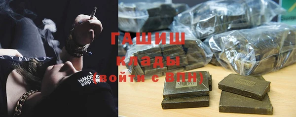 винт Абдулино