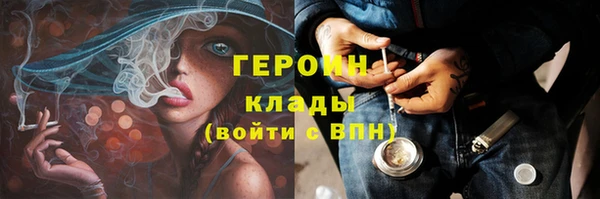 а пвп мука Абинск