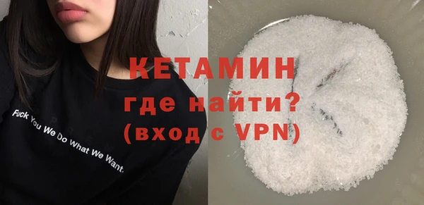 дистиллят марихуана Абаза