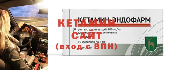 винт Абдулино