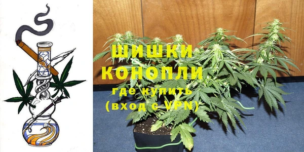 дистиллят марихуана Абаза