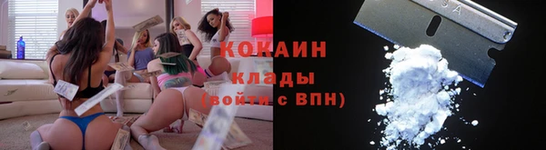 винт Абдулино