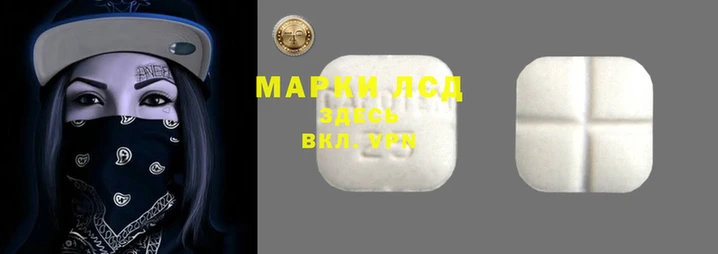 винт Абдулино