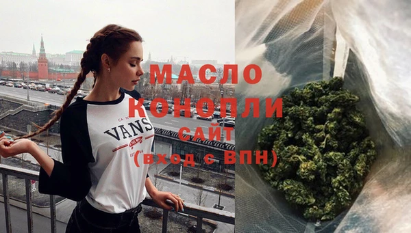 винт Абдулино