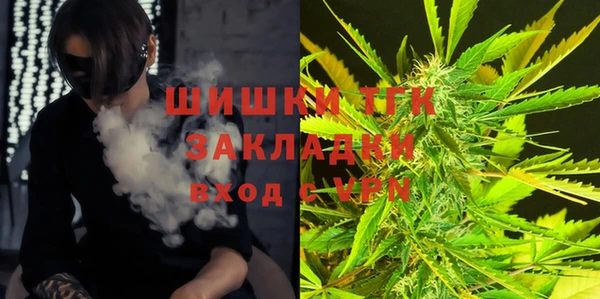 а пвп мука Абинск