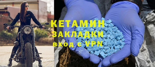 дистиллят марихуана Абаза