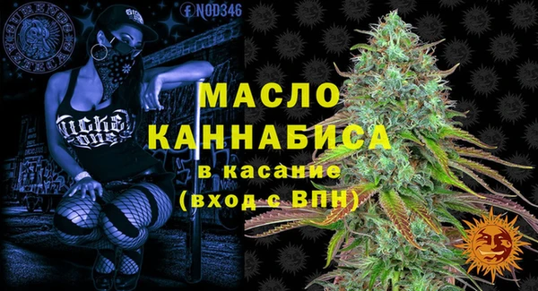 а пвп мука Абинск