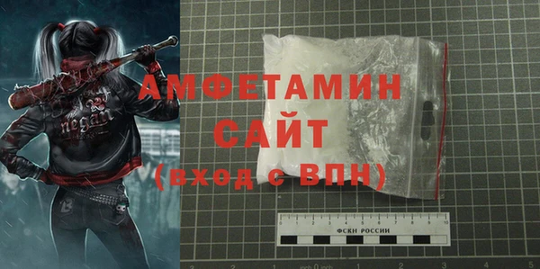 а пвп мука Абинск