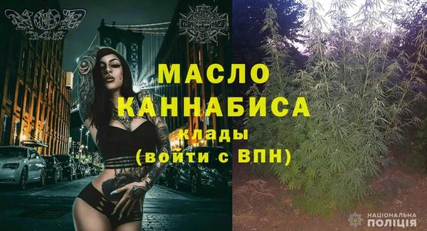 винт Абдулино