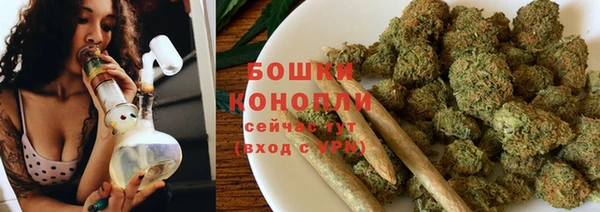 а пвп мука Абинск