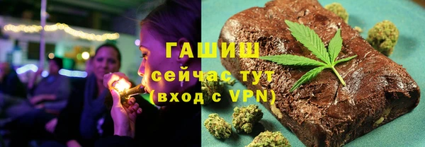 а пвп мука Абинск