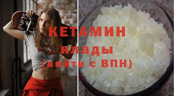 а пвп мука Абинск