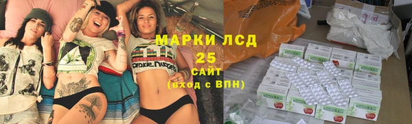 дистиллят марихуана Абаза
