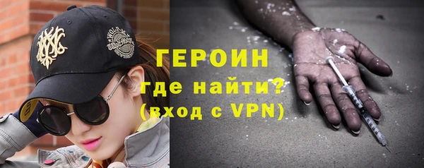 а пвп мука Абинск