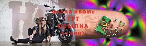 винт Абдулино
