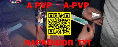 прущая мука Тара