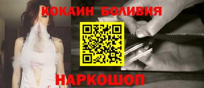 альфа пвп VHQ Татарск