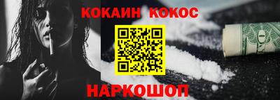 альфа пвп VHQ Татарск