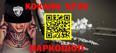 прущая мука Тара