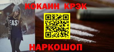 прущая мука Тара