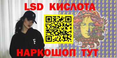 альфа пвп VHQ Татарск