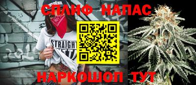 прущая мука Тара