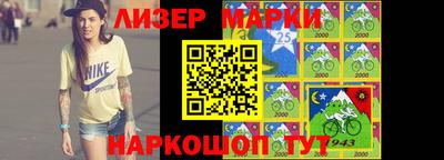 прущая мука Тара