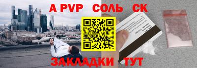 MESCALINE Тверь
