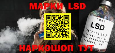 MESCALINE Тверь