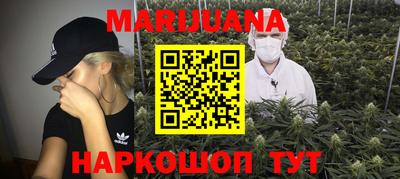 альфа пвп VHQ Татарск
