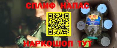 первитин Ленинск-Кузнецкий