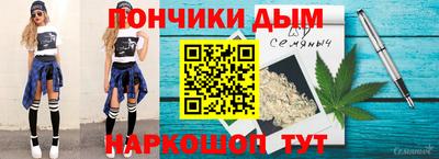 альфа пвп VHQ Татарск