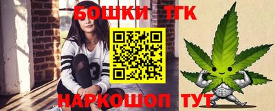 альфа пвп VHQ Татарск