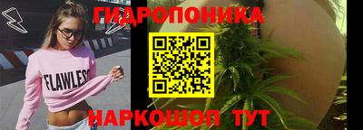 прущая мука Тара