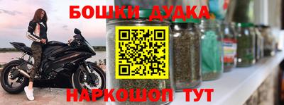альфа пвп VHQ Татарск