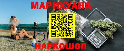 альфа пвп VHQ Татарск