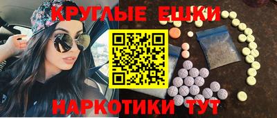 альфа пвп VHQ Татарск
