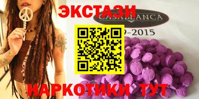 MESCALINE Тверь
