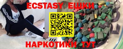 прущая мука Тара