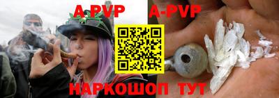 MESCALINE Тверь