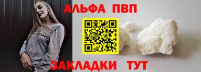 прущая мука Тара