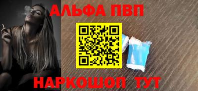 MESCALINE Тверь